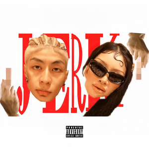 一级黄色女人深喉灌肠直播大秀
