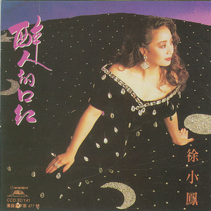 一级黄色女人深喉灌肠直播大秀
