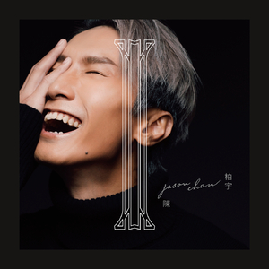 一级黄色女人深喉灌肠直播大秀
