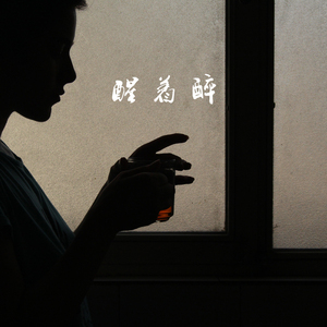 一级黄色女人深喉灌肠直播大秀
