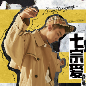 一级黄色女人深喉灌肠直播大秀
