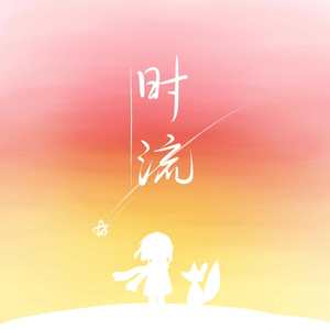 一级黄色女人深喉灌肠直播大秀
