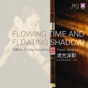 一级黄色女人深喉灌肠直播大秀
